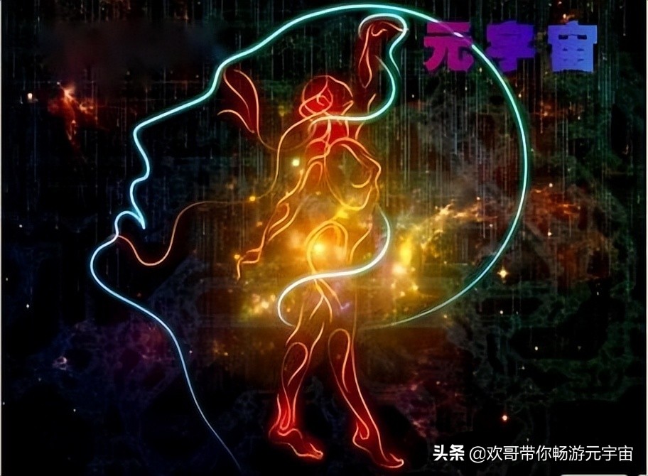 元宇宙怎么进入(元宇宙怎么进入印度市场)