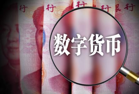 数字货币投资(数字货币投资,理财投资都是骗局吗)