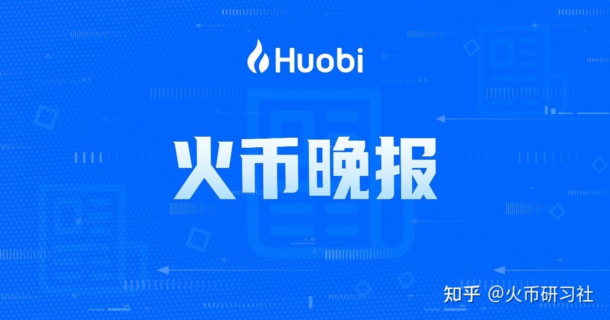百度超级链(百度超级链数字藏品官网)