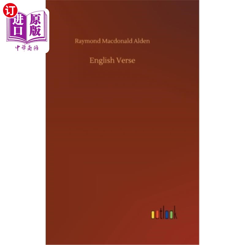 VERSE(verse是什么取向)