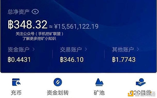 火币交易平台(火币网交易平台官网登录入口)