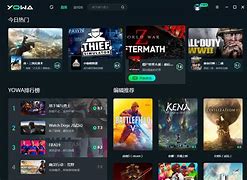 云游戏(云游戏平台)