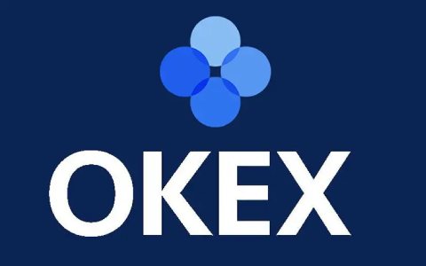 中币交易所APP官网下载(中币交易所app官网下载最新版本)