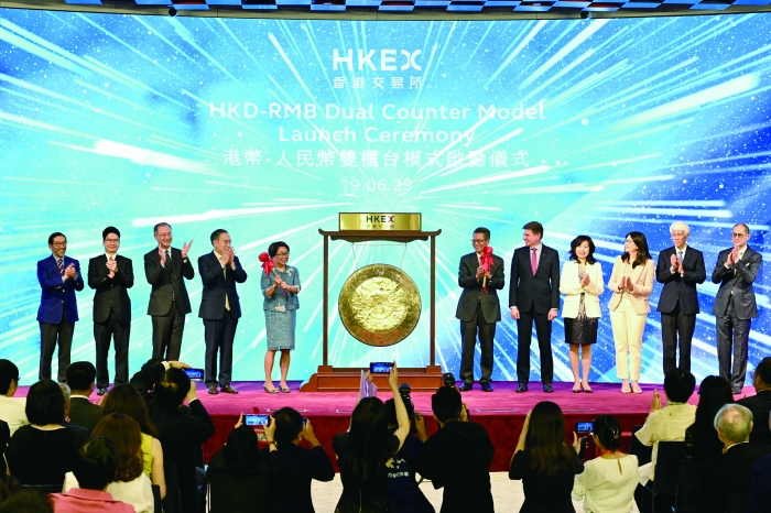 HKD交易所(HKD交易所HDAO)