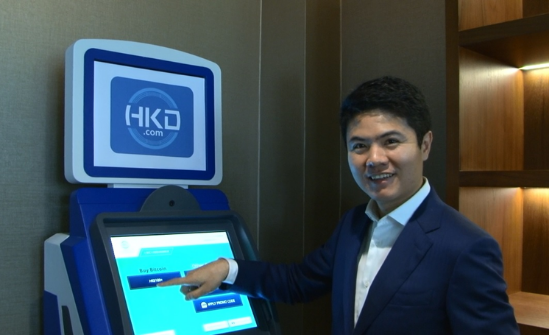 HKD交易所(HKD交易所HDAO)