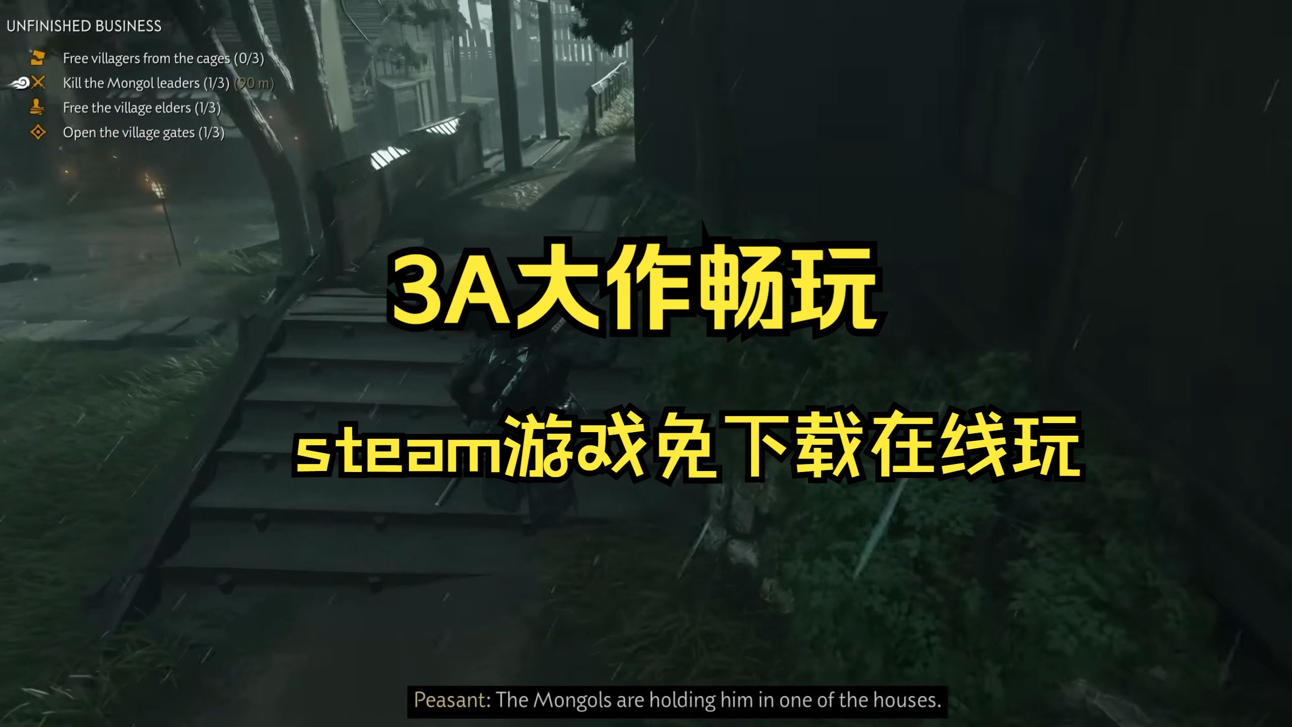 云游戏(云游戏手机平台)