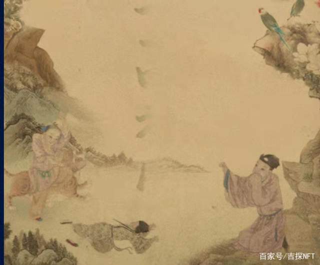 数藏(数藏中国)