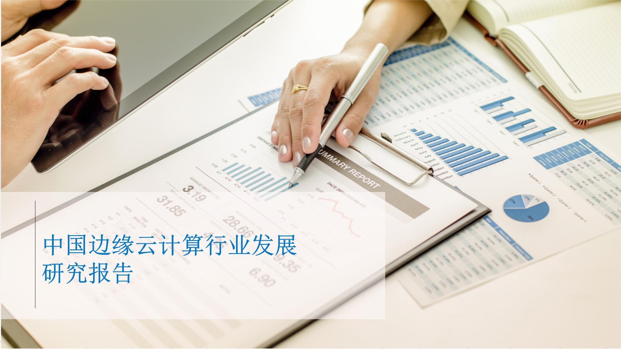 云计算(云计算培训)