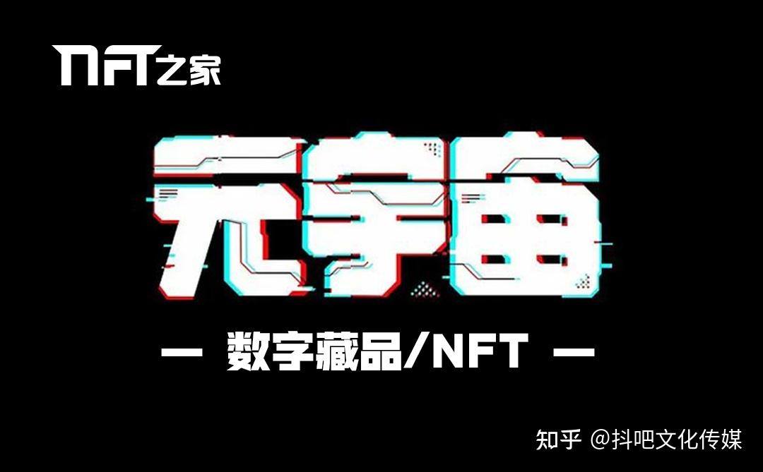 唯一艺术平台(唯一艺术平台的业务范围)