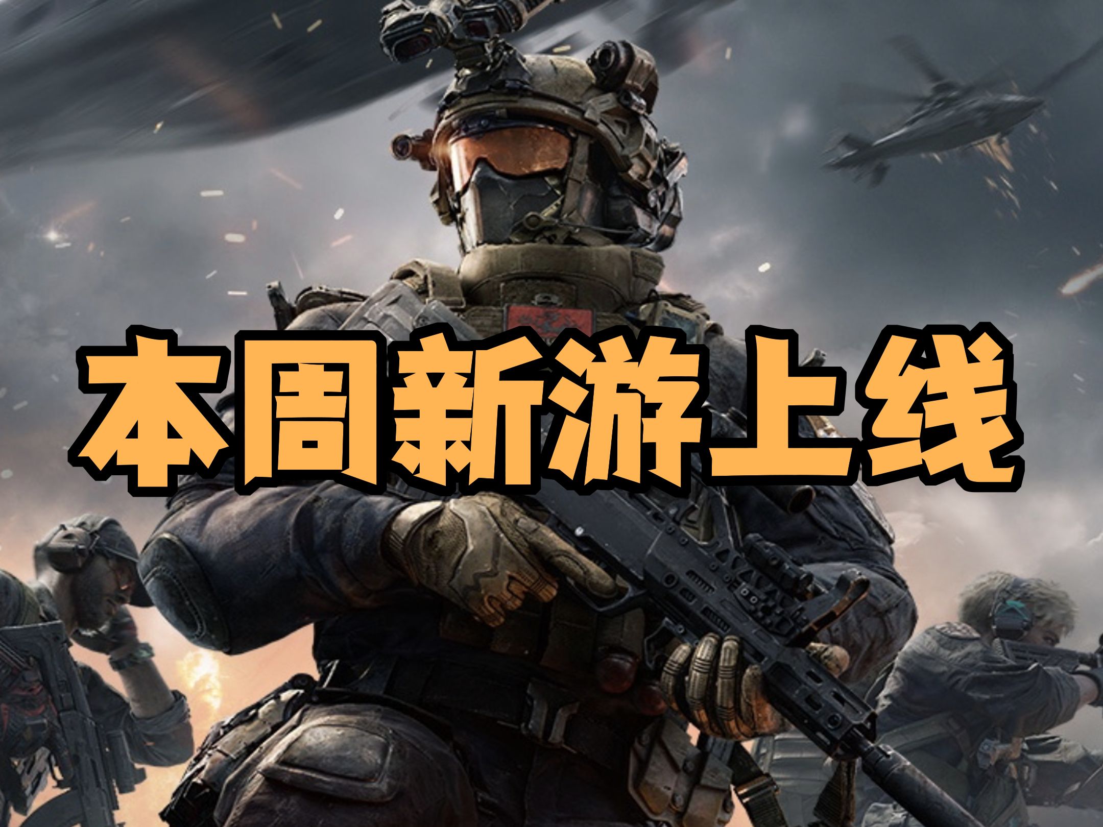 云游戏(云游戏小米)