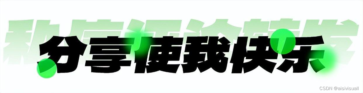 大数据(大数据培训机构排名前十)
