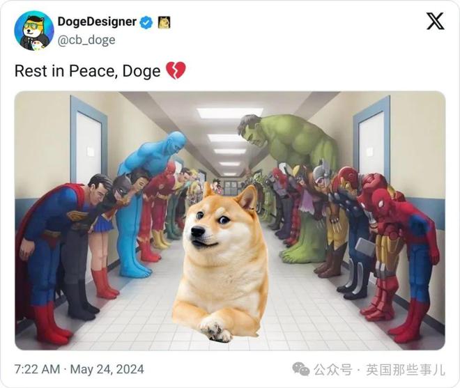 表情包doge币(表情币lol能涨到多少)