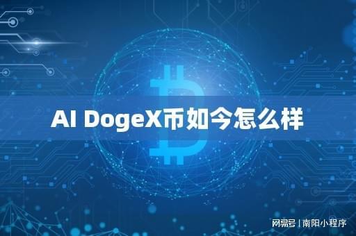 doge币历史最高价估值(doge币历史最高价是多少)