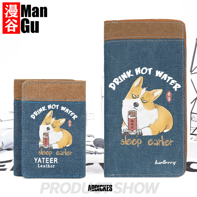 doge币钱包优势(dogecoin 钱包)