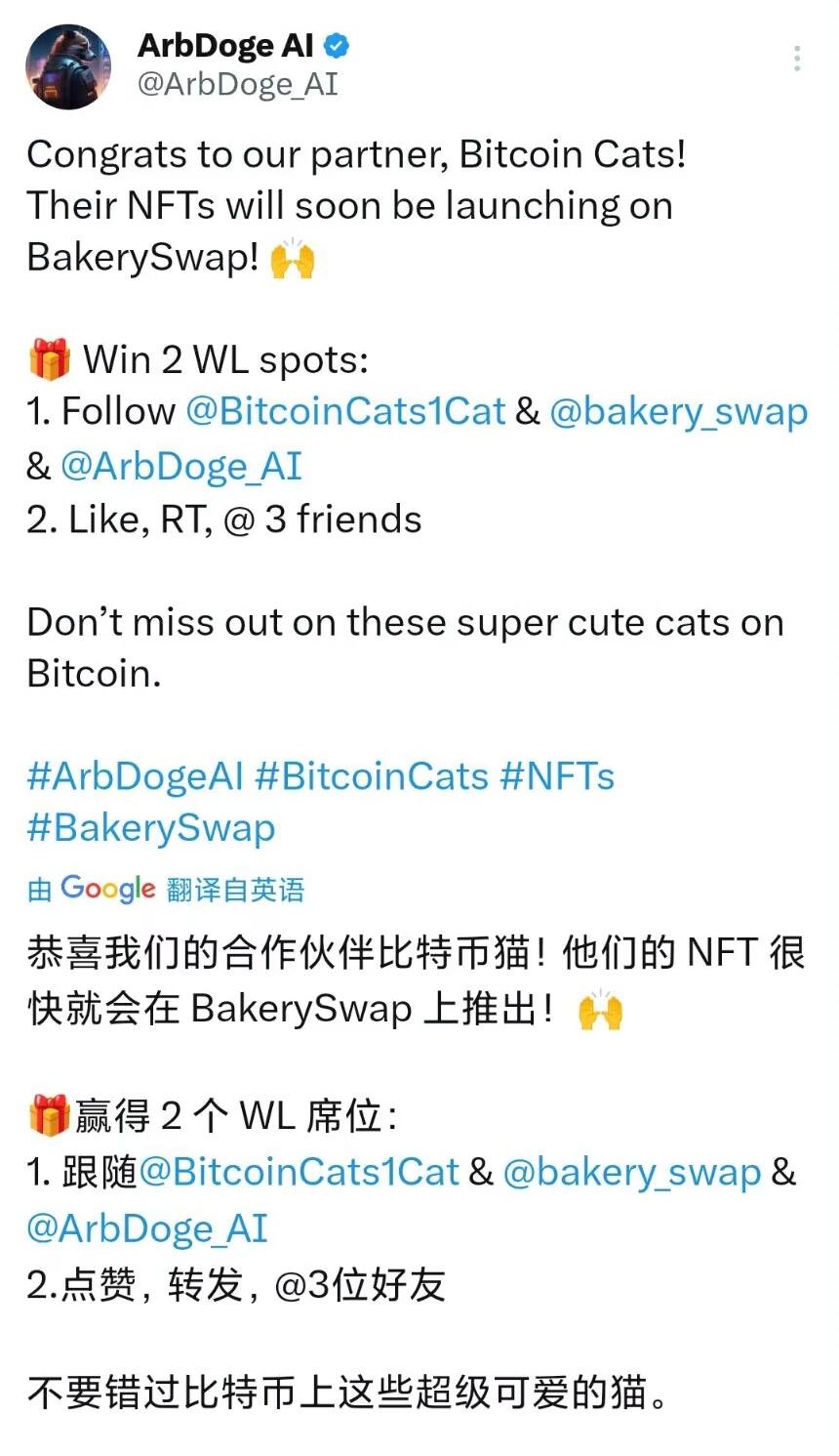 doge币最新价格什么意思的简单介绍